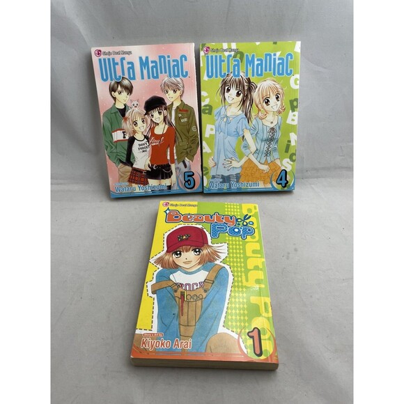 Shojo Beat Manga Beauty Pop Vol 1 Ultra Maniac 4 5 Lot of 3 books English Arai - Picture 1 of 4